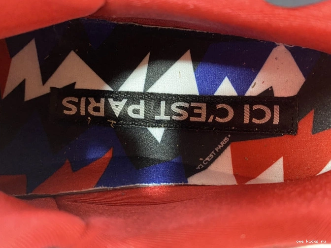 Rep Onekick Air 7 CZ0789-105 Jordan PSG 0716